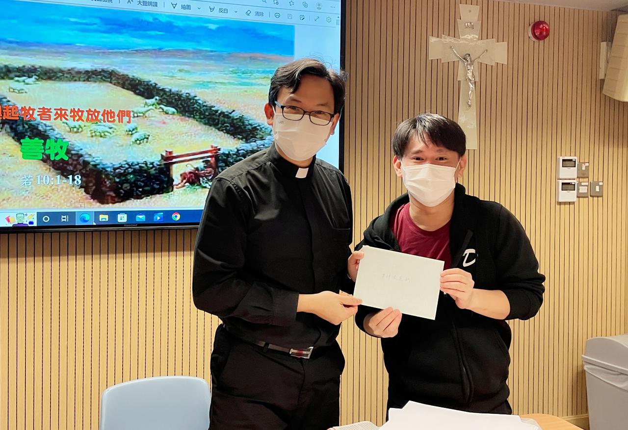 公教及慕道老師老師上學期退省| 余振強紀念中學 公教及慕道老師老師上學期退省| 余振強紀念中學